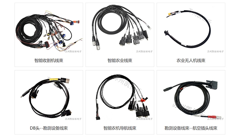 智能農(nóng)機線束：工藝與生產(chǎn)的智慧融合