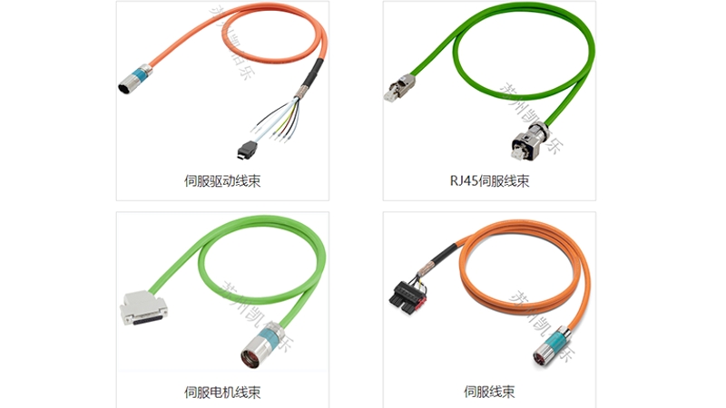 引領(lǐng)精準(zhǔn)動力，凱佰樂揭秘伺服線束的非凡特征